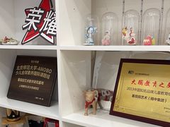 -蕃茄田艺术(普陀长风大悦城中心)