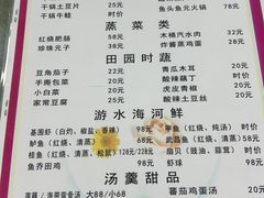 -西大酒店