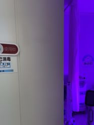 -欧扬医疗美容