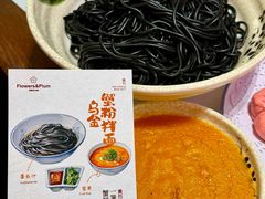 -假装苏杭·园林餐厅(陆家嘴中心店)