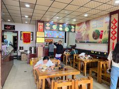-任记七中刀削面(总店)