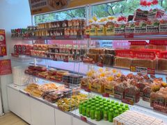 -味多美蛋糕(双安店)