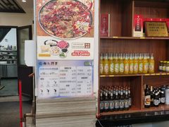 -杨记清芳牛肉拉面(宝龙广场店)