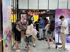 -SFC上影影城(新世界店)