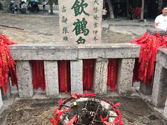 -云龙山