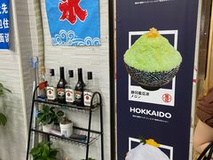 -陈记栗子(长宁路店)