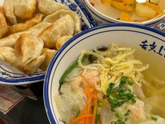 -长人馄饨铺(解放街店)