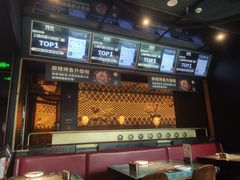 -烤匠麻辣烤鱼(青羊万达店)