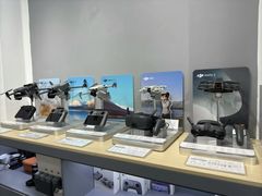 -DJI大疆专营店(1933购物中心店)