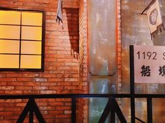 -1192弄老上海风情街(世纪汇广场店)
