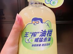 -喜茶(深圳海岸城店)