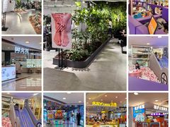 -银座mall(东直门店)