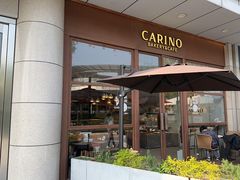 -CARINO BAKERY&CAFE(南方商城店)