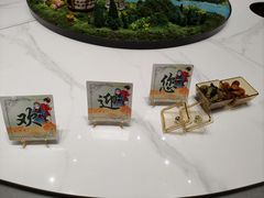 -马尔龙新疆饭店·清真(瑞景店)