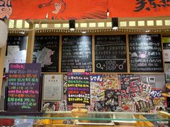 -HIHE Bistro·Oyster Bar(华熙live店)