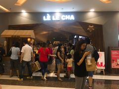 等位区-LELECHA乐乐茶(上海五角场万达广场店)