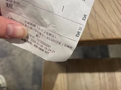 -宝珠奶酪(长宁金虹桥店)