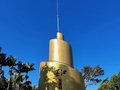 -墨江北回归线标志园