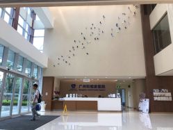 -广州和睦家医院·医学月子
