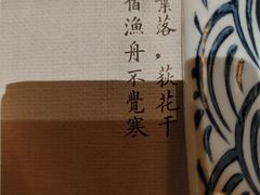 -耕海蟹将军(万象城店)