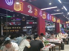 -饶福记·南昌烧烤大排档(九龙湖土著店)