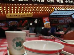 门面-辣小鲜·南昌大排档(船山路店)