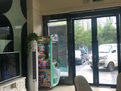 -美酷口腔牙齿矫正(江桥万达店)