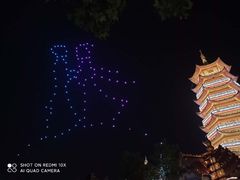 -济南方特东方神画