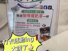-沙利文餐厅(南湾街店)