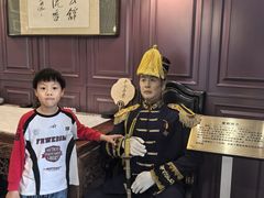 -卫鼎轩·曹公馆(鼓楼店)