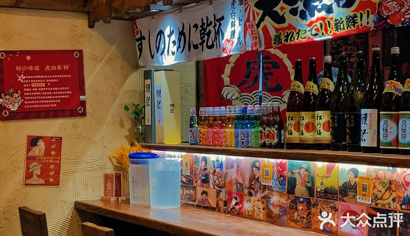 四川人做的寿司火🔥遍了全武汉！