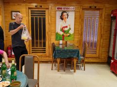 -春花民族美食(佳木斯总店)