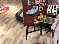-第六空间国际家居(旺墩路店)