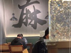 -张翻越·川渝冒菜·武汉黑鸭煲(城北万象城店)