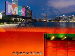 -香港悦品海景酒店