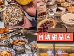 -吃城都·鱼蛙火锅(西玉龙街店)