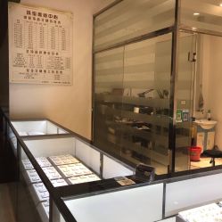 -珠宝维修中心·黄金加工·首饰修理改款定制(新世界大丸百货店)