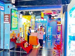 -真快活Coohoo Max(银泰创意城店)