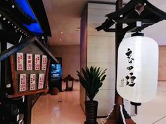 -赵记玄面(市府恒隆广场店)