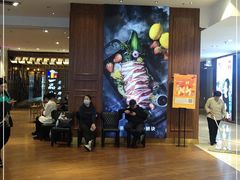 -一品诚记烤肉(大连柏威年购物中心店)