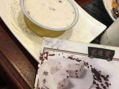 椰香hong dou g ao-黄枝记粥面店