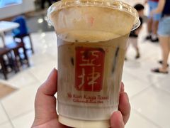 -亚坤(美芝路店)