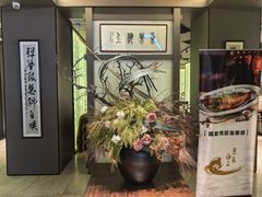 -东莱海上(长宁来福士店)