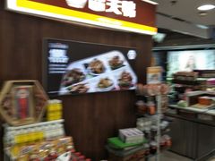 -上海置地广场(南京东路店)