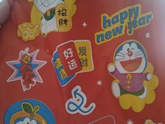 -夸父炸串(青浦奥特莱斯店)