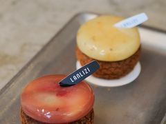 -LANLIZI BAKERY(COSMO店)