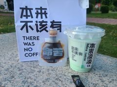 本来凉凉-本来不该有·鲜果咖啡(中山利和店)