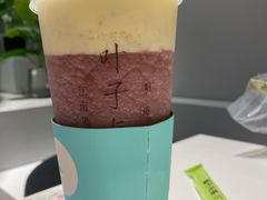 -叶子与茶(苏宁广场店)