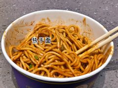 -精粉世家(汉街总部国际A座店)