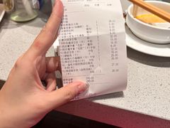 -海底捞火锅(吾悦广场店)